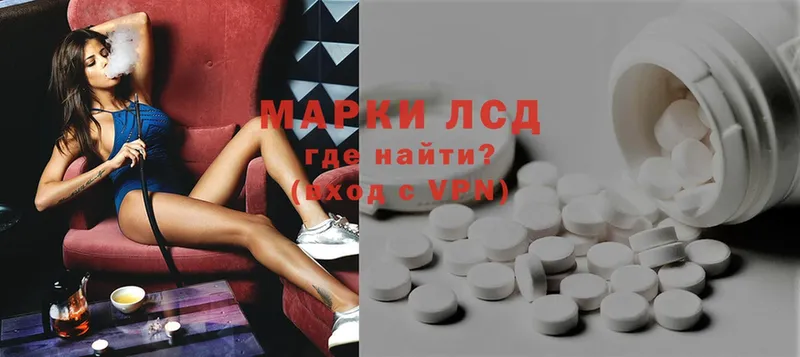 OMG как войти  Дорогобуж  ЛСД экстази ecstasy 